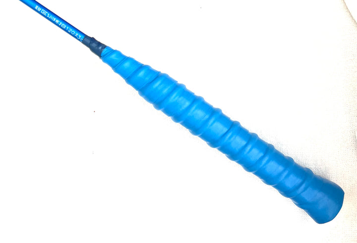 KEYACE Badminton Sweet Spot Trainer Practice Professional Training Racket