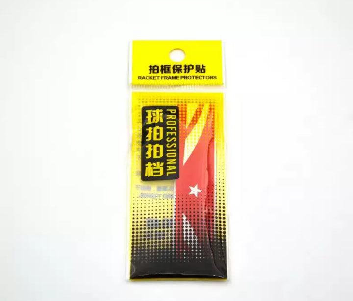 SPPHONEIX Badminton Racket Stand Protector