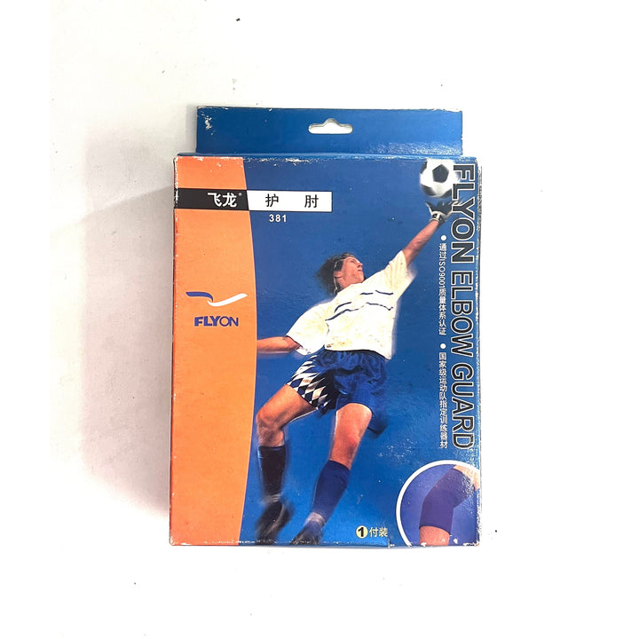 FLYON Elbow Support 381 2pcs