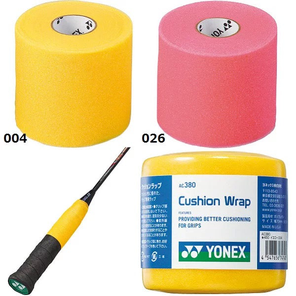 YONEX AC380 Cushion Wrap Grip - Yellow product image - YONEX Racket Grip