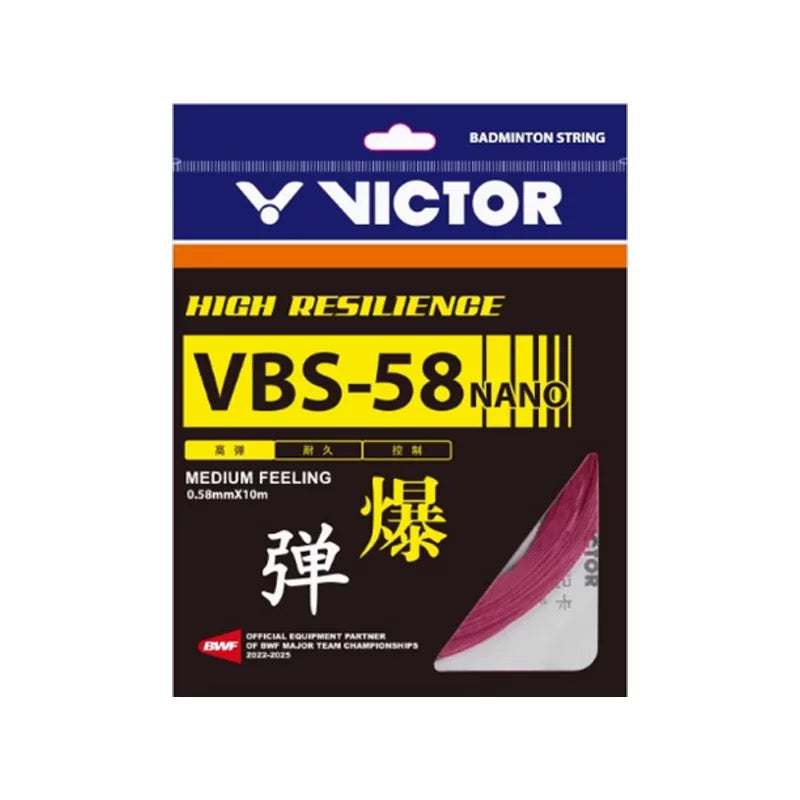 VICTOR VBS-58N Badminton String