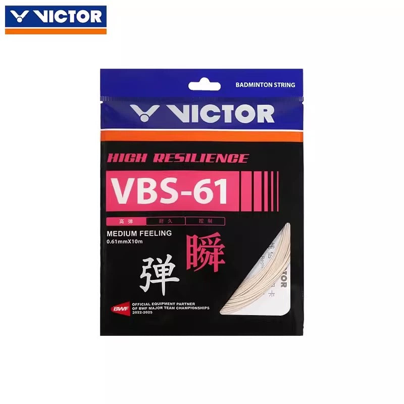 VICTOR VBS-61 Badminton String