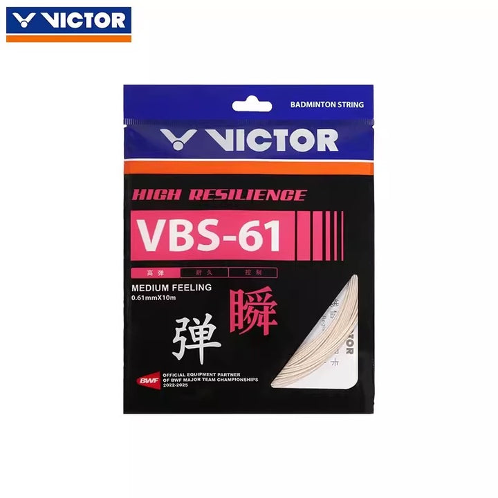 VICTOR VBS-61 Badminton String
