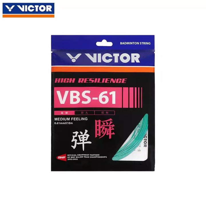VICTOR VBS-61 Badminton String