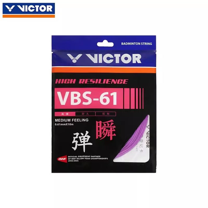 VICTOR VBS-61 Badminton String