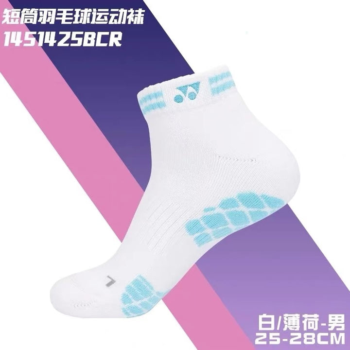 YONEX Women's Badminton Sport Sock