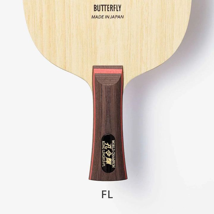 BUTTERFLY Champion's Model Kong Linghui (30711)Table Tennis Blade FL
