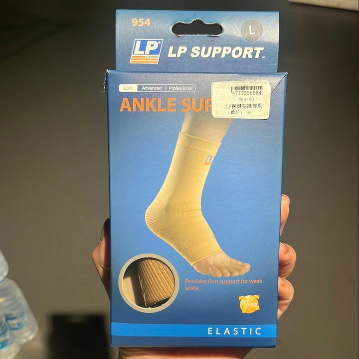 LP Ankle Support 954