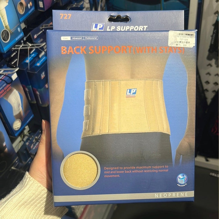 LP Back Support 727