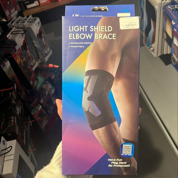 LP Elbow Brace CT51
