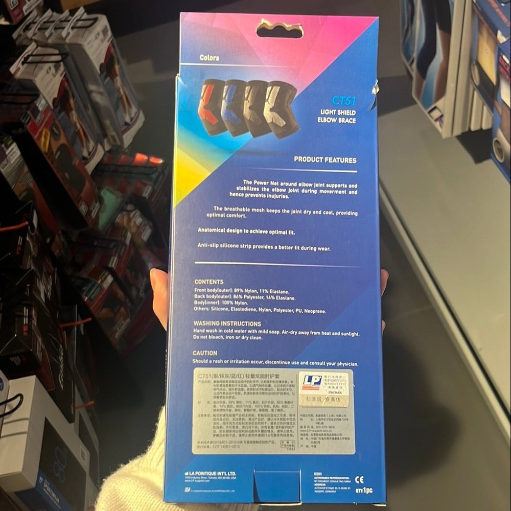 LP Elbow Brace CT51