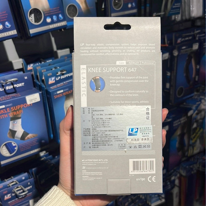 LP Knee Support 647