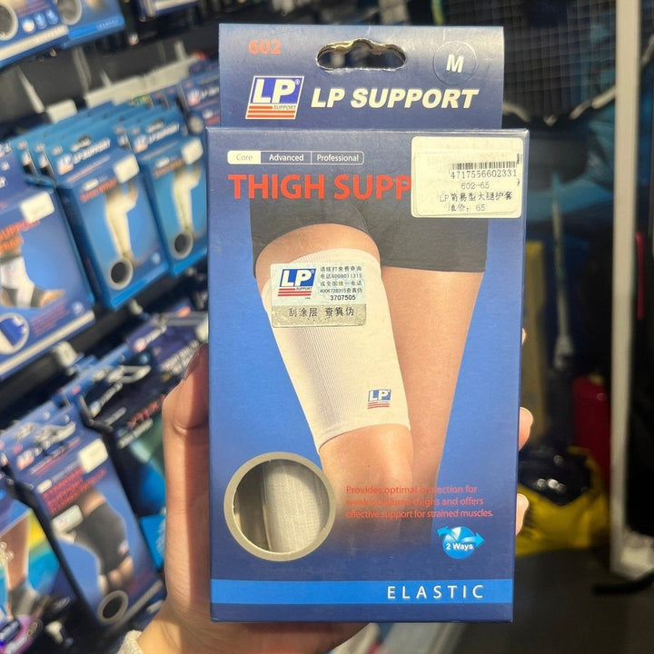 LP Thigh Support  602