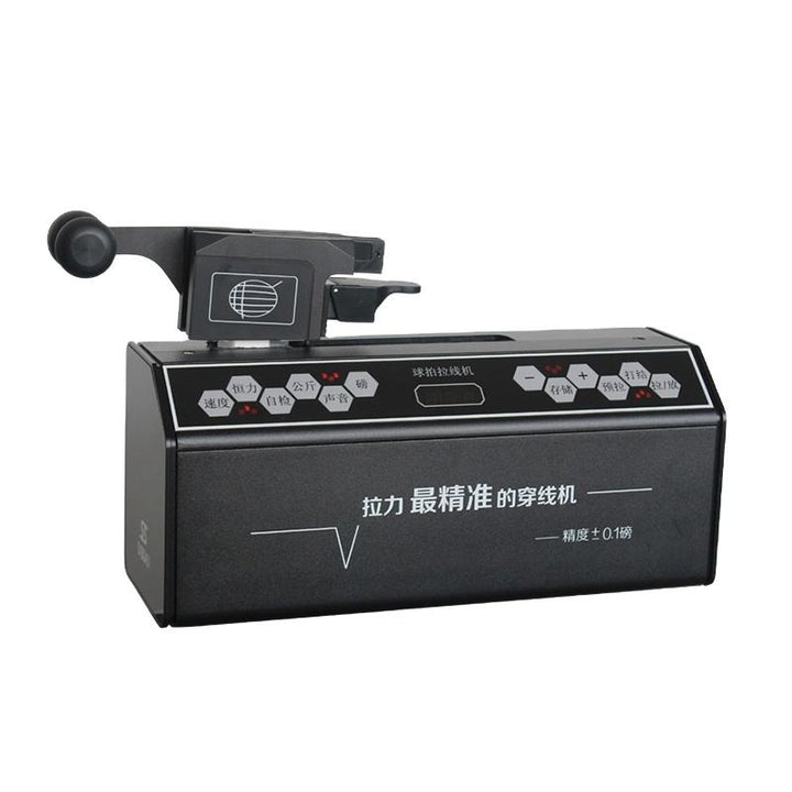 SIBOASI Stringing Machine Electronic Tension Head (Tennis/Badminton/Squash) S8198