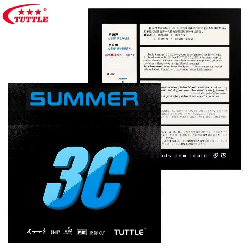 TUTTLE Summer 3C Short Pimples-out Table Tennis Rubber - Black product image - TUTTLE table tennis rubber