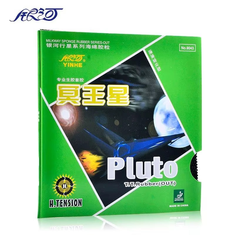 YINHE Pluto Galaxy Table Tennis Rubber Short Pimples - OX product image - YINHE table tennis rubber