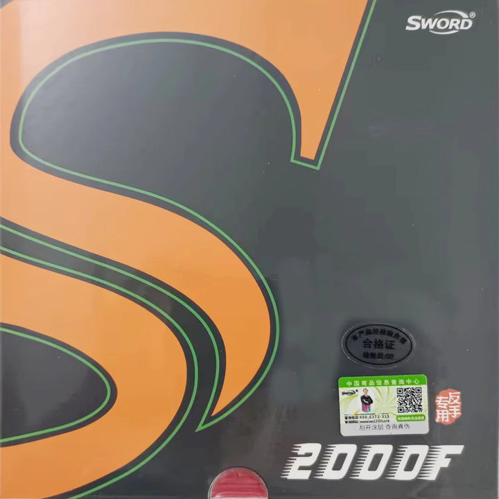 SWORD 2000F Back-Off Pips-in Table Tennis Rubber