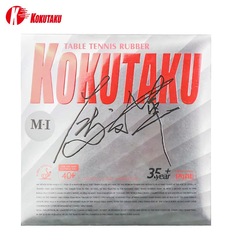KOKUTAKU M-1 Semi-tacky Table Tennis Rubber - Red product image - KOKUTAKU table tennis rubber