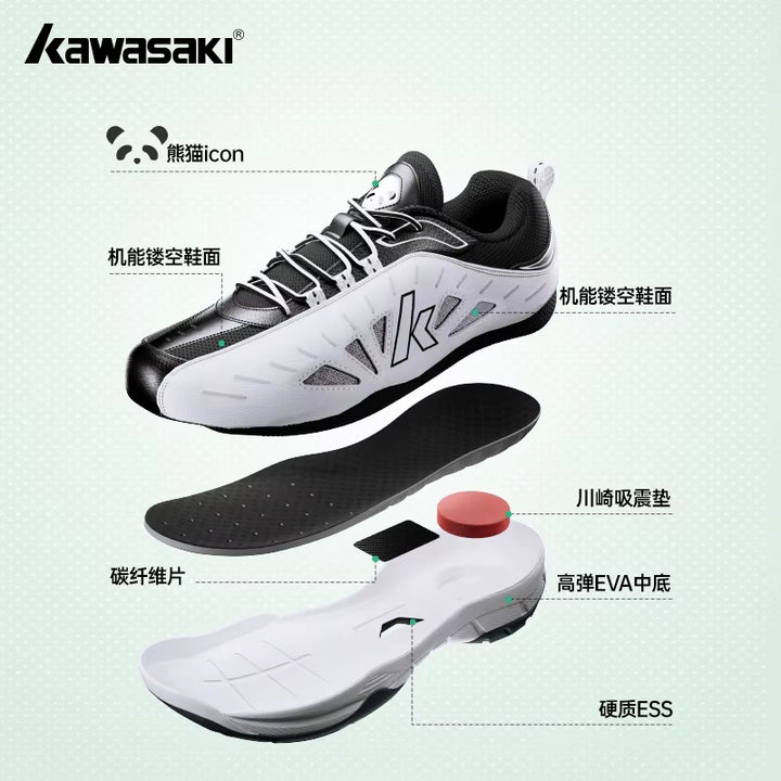 Kawasaki K2B51 Cream badminton shoes side view