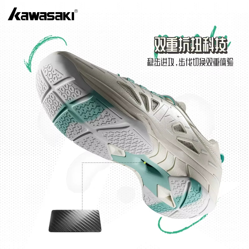 Kawasaki K2B51 Cream badminton shoes sole grip detail