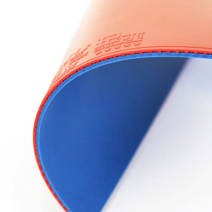Double Fish Qiji High Bounce Elastic Table Tennis Rubber
