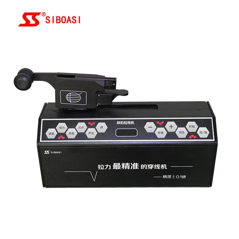 SIBOASI Stringing Machine Electronic Tension Head (Tennis/Badminton/Squash) S8198