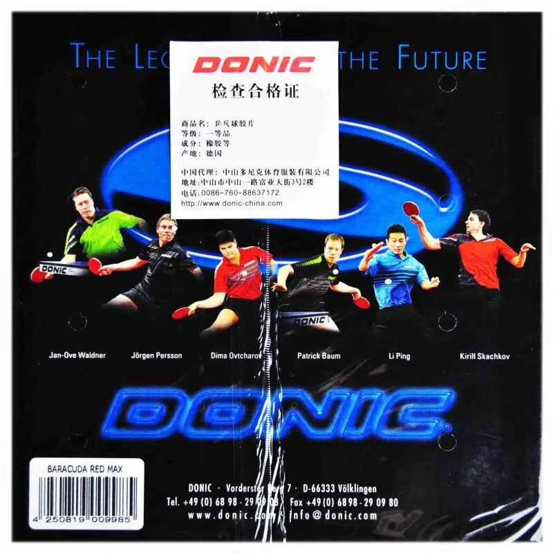 DONIC Table Tennis Rubber BARACUDA