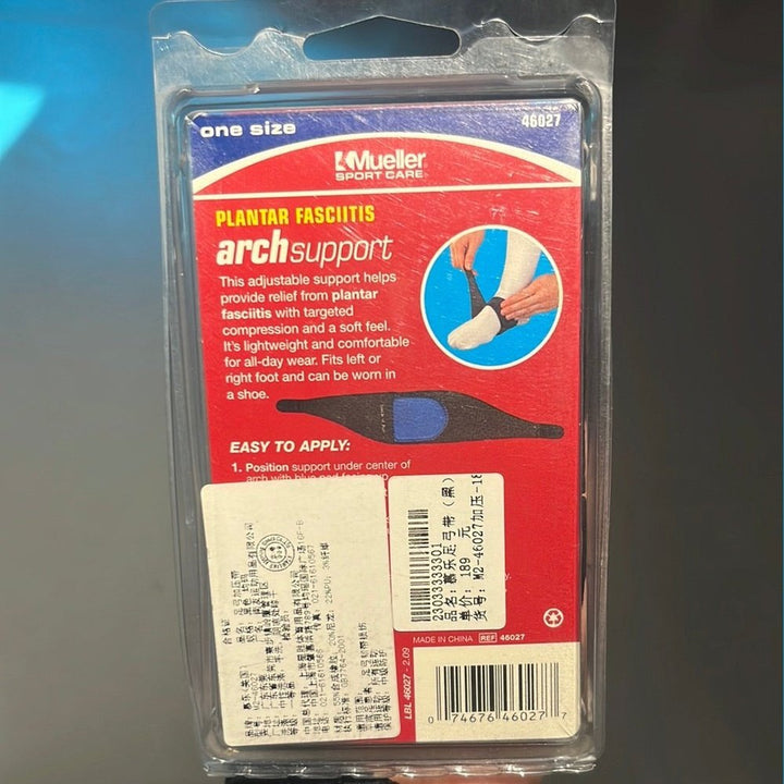 Mueller Plantar Fasciitis Arch Support M2-46027