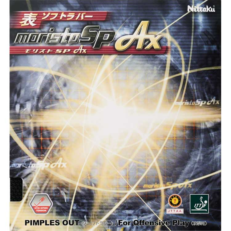 Nittaku Moristo SP AX Table Tennis Rubber - 1.8 product image - Nittaku table tennis rubber