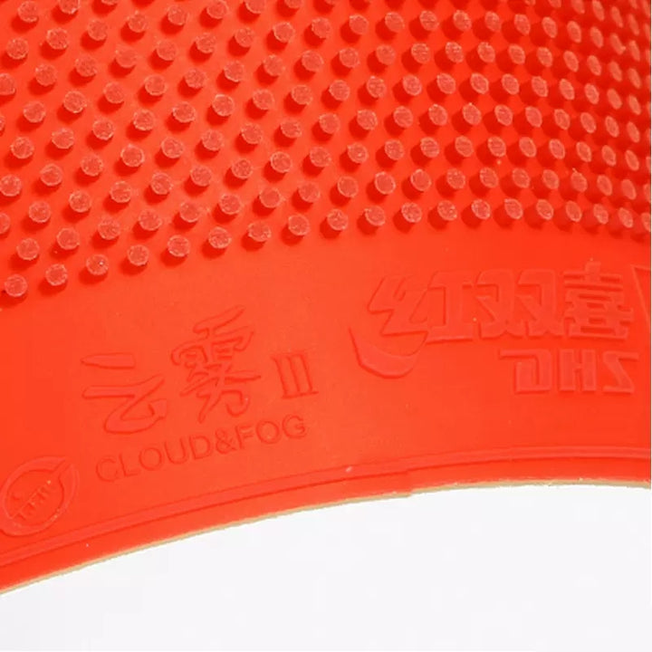 DHS Cloudy 3 Long Rubber Set Confusing Attack Cloudy 3 Table Tennis Rubber