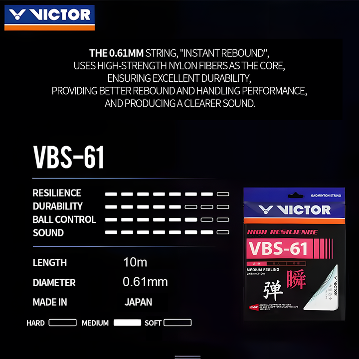 VICTOR VBS-61 Badminton String