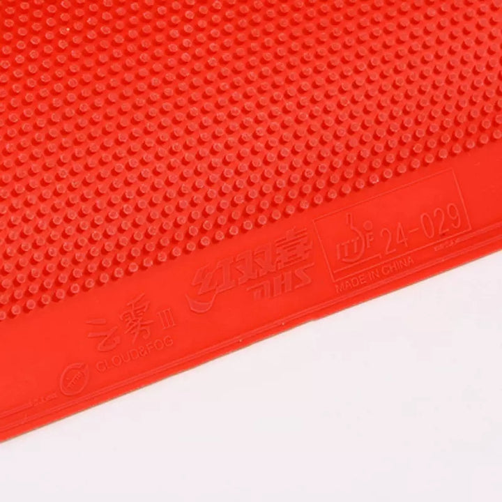 DHS Cloudy 3 Long Rubber Set Confusing Attack Cloudy 3 Table Tennis Rubber