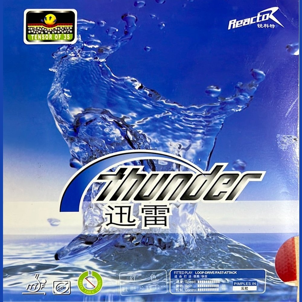 REACTOR Thunder Table Tennis Rubber Loop Plus Attack Pips in 1Pcs - RED product image - REACTOR table tennis rubber