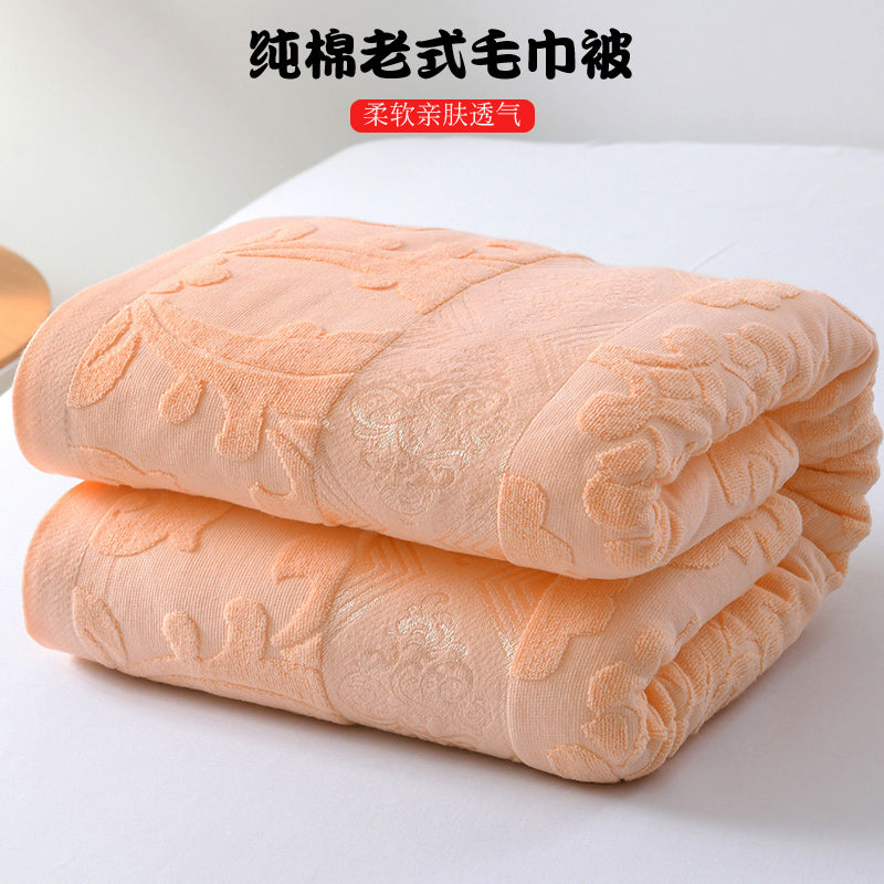Cotton Terry Blanket – 100% Cotton, Lightweight, Breathable, Soft Summer Throw for Single Use