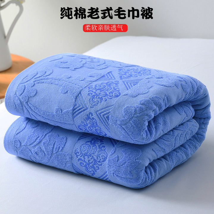 Cotton Terry Blanket – 100% Cotton, Lightweight, Breathable, Soft Summer Throw for Single Use