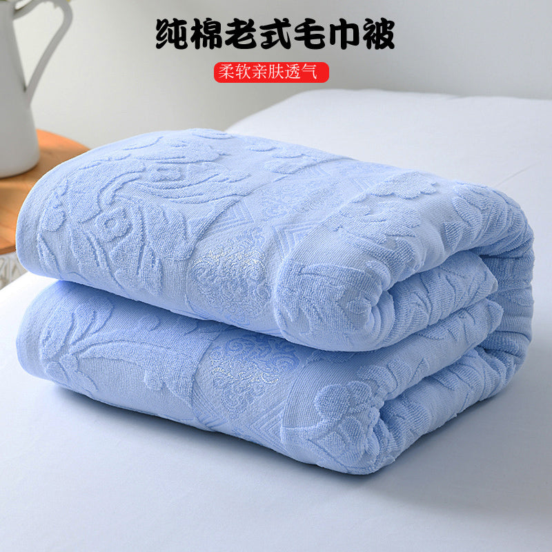 Cotton Terry Blanket – 100% Cotton, Lightweight, Breathable, Soft Summer Throw for Single Use