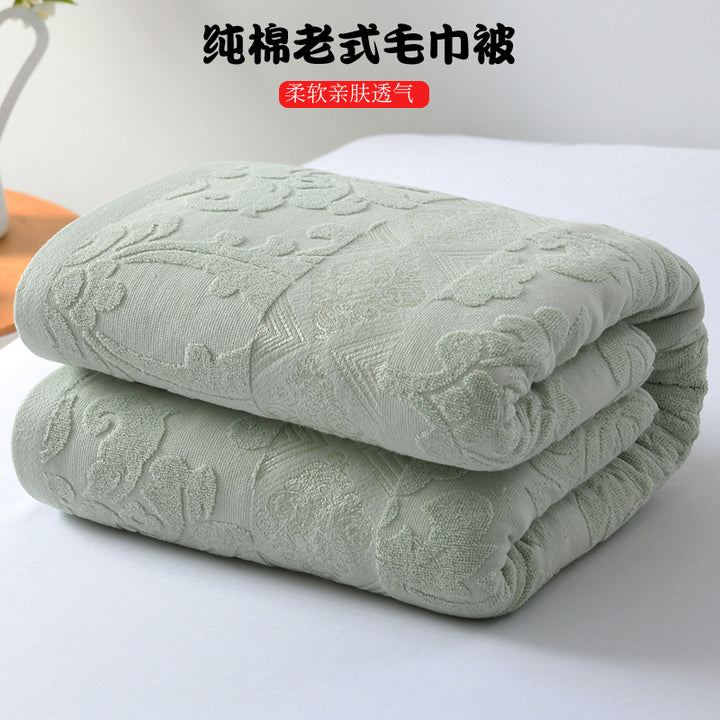 Cotton Terry Blanket – 100% Cotton, Lightweight, Breathable, Soft Summer Throw for Single Use