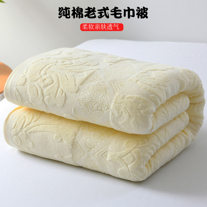 Cotton Terry Blanket – 100% Cotton, Lightweight, Breathable, Soft Summer Throw for Single Use