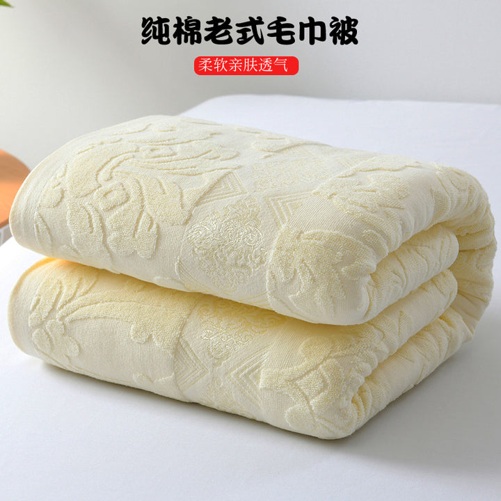 Cotton Terry Blanket – 100% Cotton, Lightweight, Breathable, Soft Summer Throw for Single Use