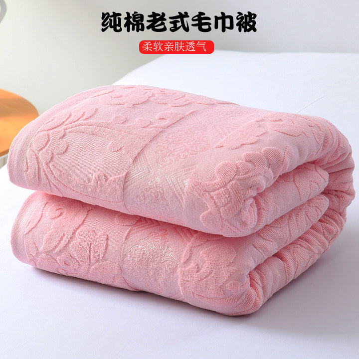 Cotton Terry Blanket – 100% Cotton, Lightweight, Breathable, Soft Summer Throw for Single Use