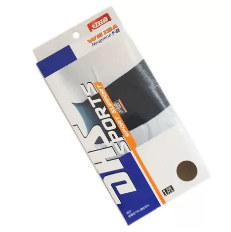 DHS Sports Waist Trimmer W813A