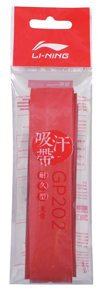 Li-Ning ASJT053-4 Cherry Red (ASJT053-4) - product image