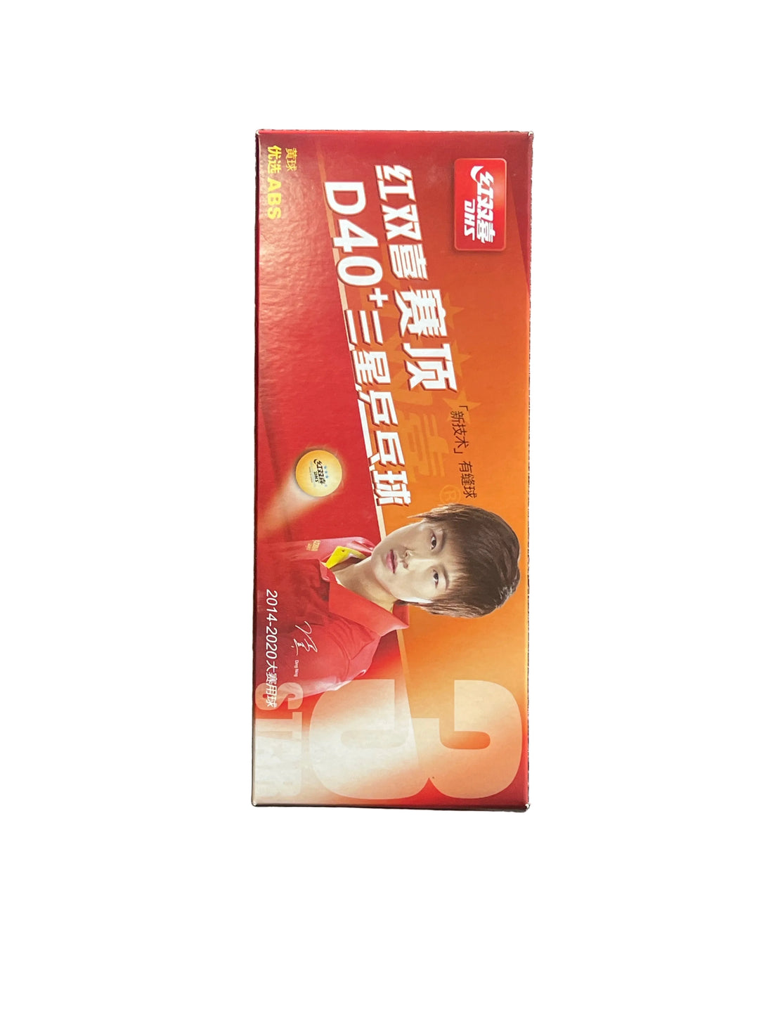 DHS 3 Star D40+ Table Tennis Balls