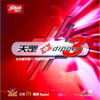 DHS Dipper 3 Table Tennis Rubber Pips In I.T.T.F. - Black product image - DHS table tennis rubber