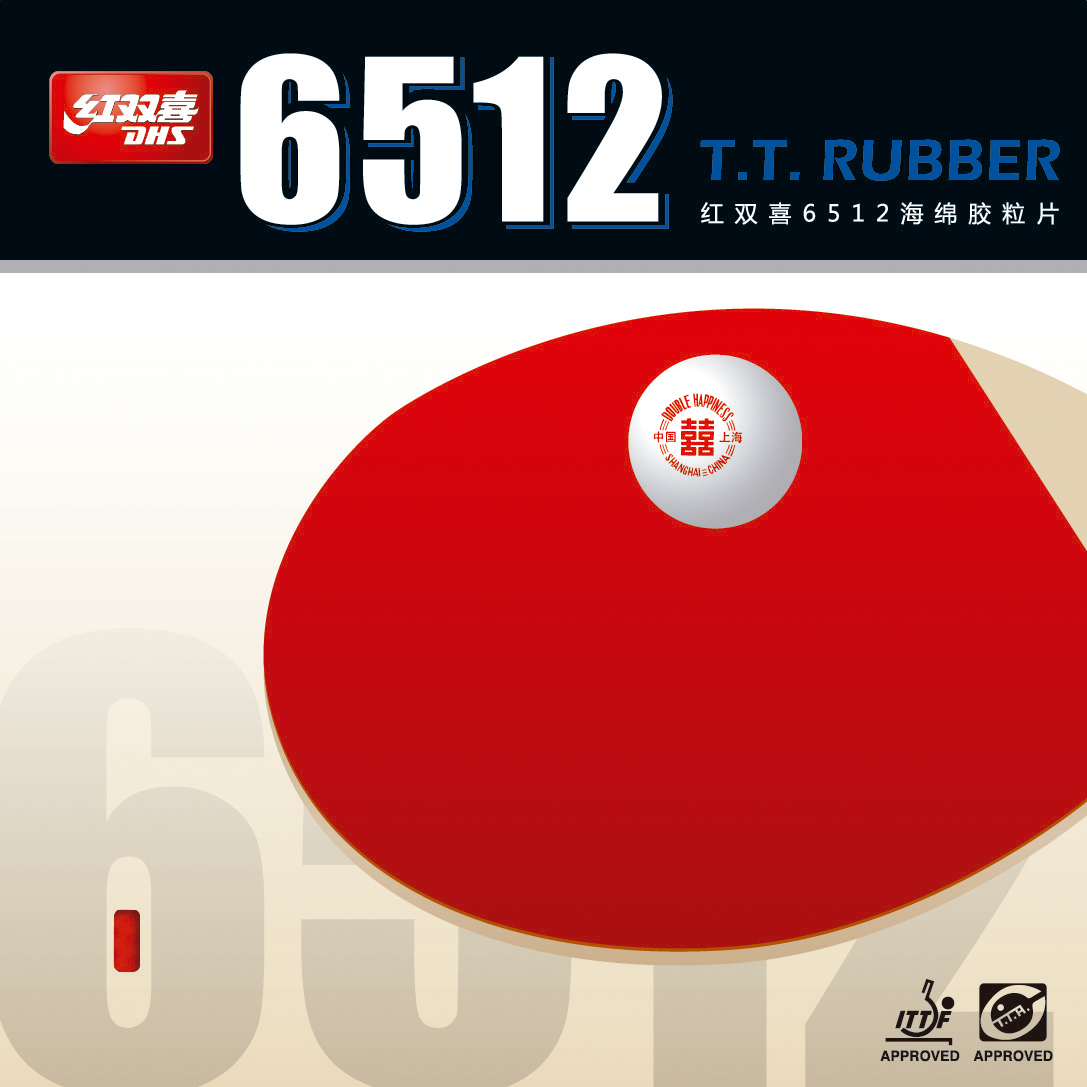DHS 6512 Classic Sticky Elastic Table Tennis Rubber - Red product image - DHS table tennis rubber