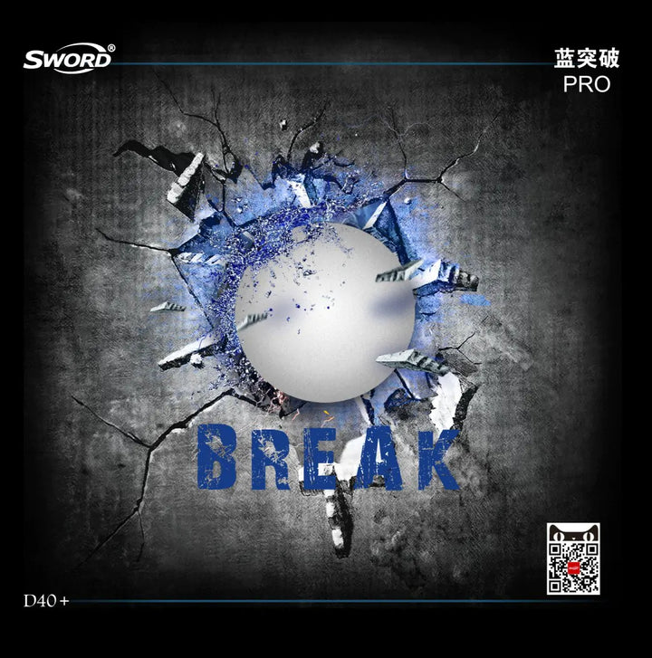 Sword / Break Pro Blue Sponge Table Tennis Rubber