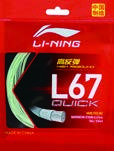 Li-Ning L67 Quick Badminton String - 0.67 mm - Ice Green (AXJU013-9) - Colour reference