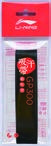 Li-Ning GP300 Badminton Overgrip - Single - Black (ASJU011-1) - Colour reference