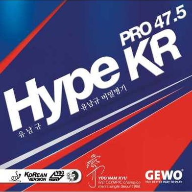 GEWO Hype KR Pro 47.5 Table Tennis Rubber - RED product image - GEWO table tennis rubber