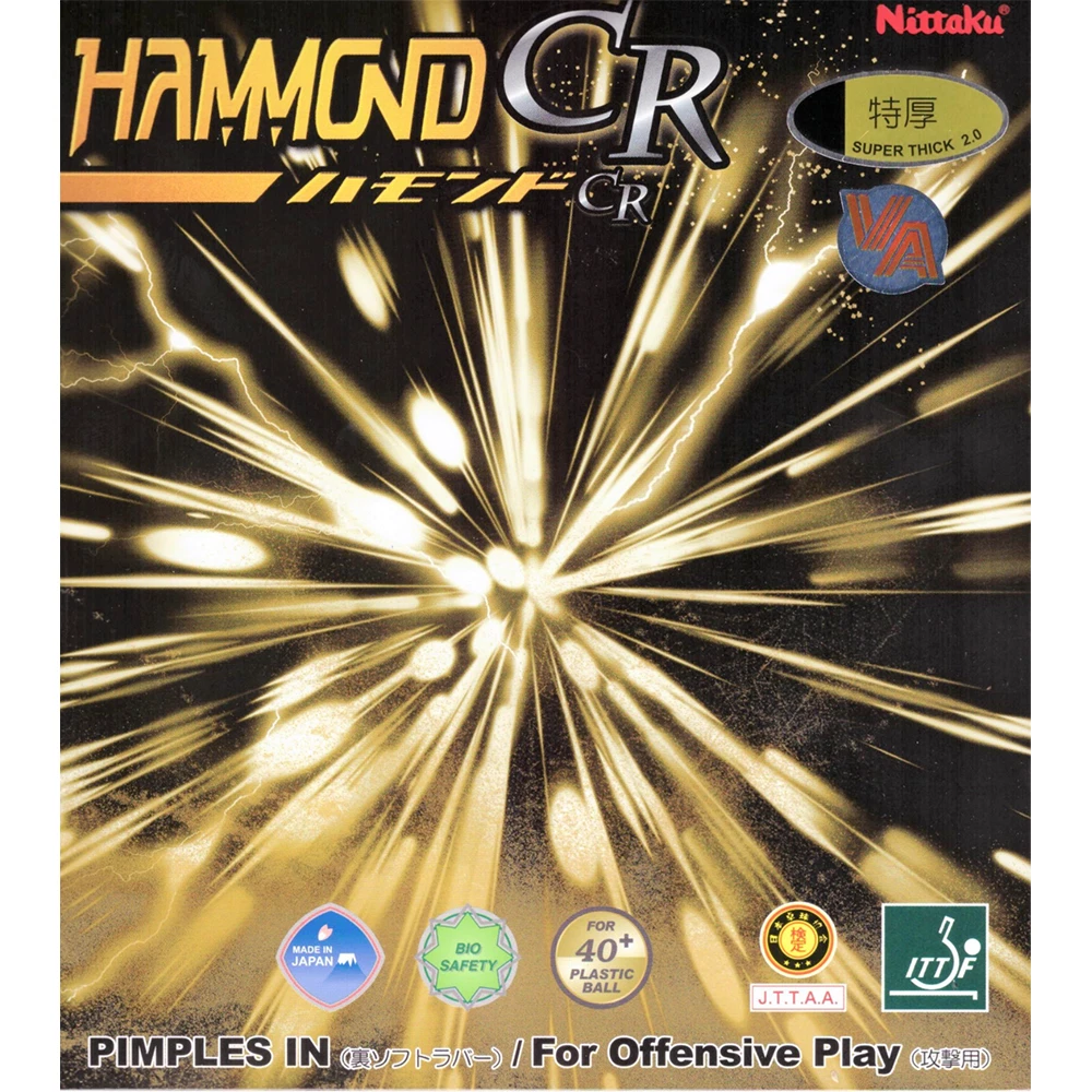 Nittaku Hammond CR Table Tennis Rubber - Red product image - Nittaku table tennis rubber